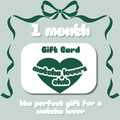 Gift Card: 1 month Matcha Lovers Mail Club